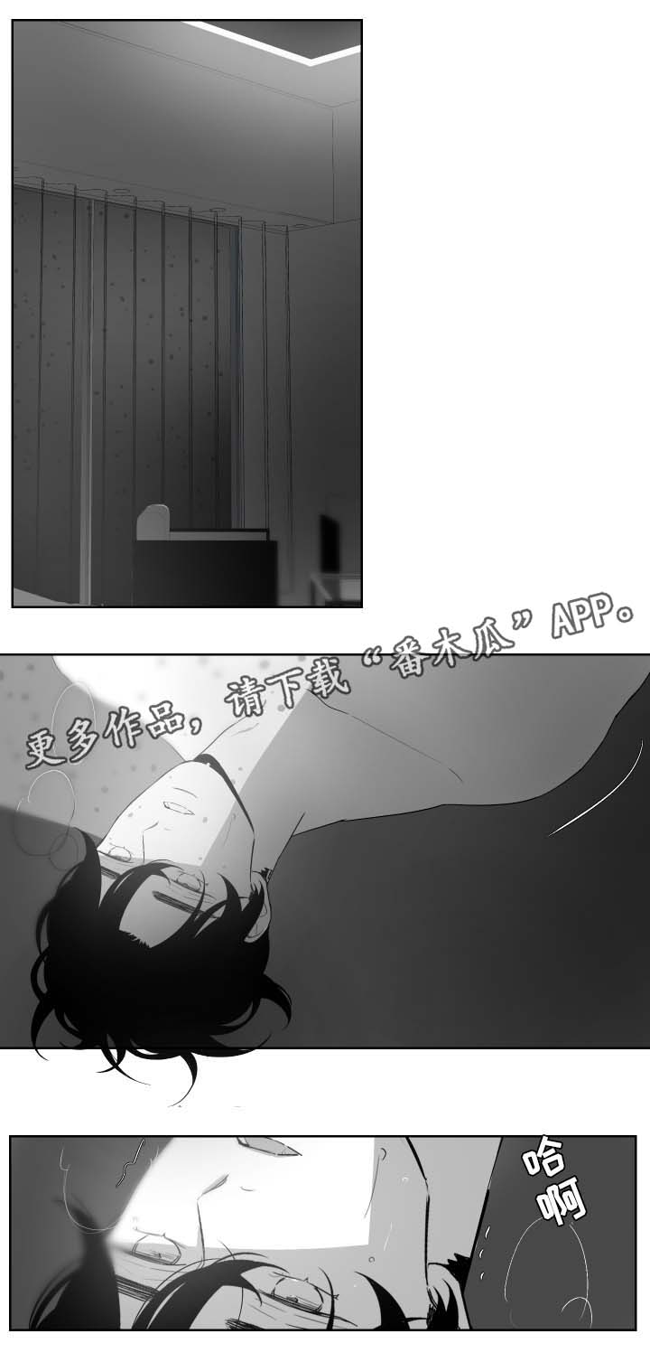 第61章：交换12