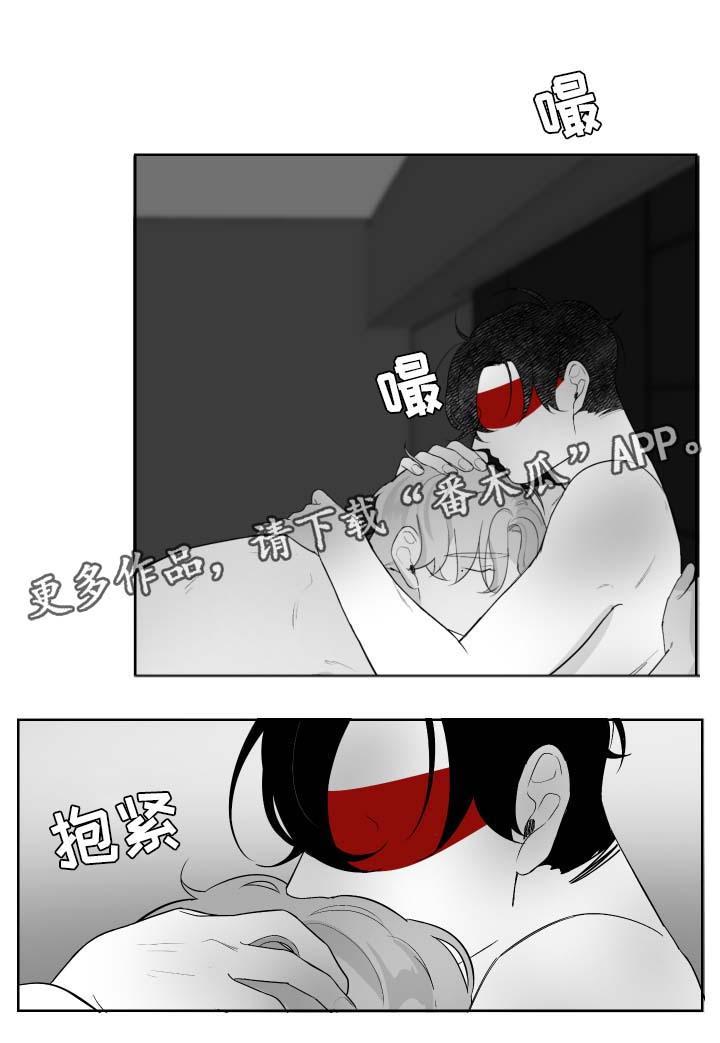 第60章：亲吻14