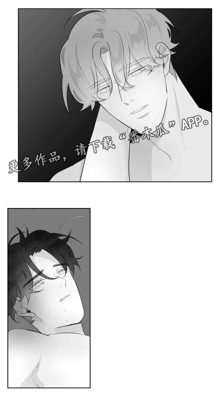 第93章：依靠6
