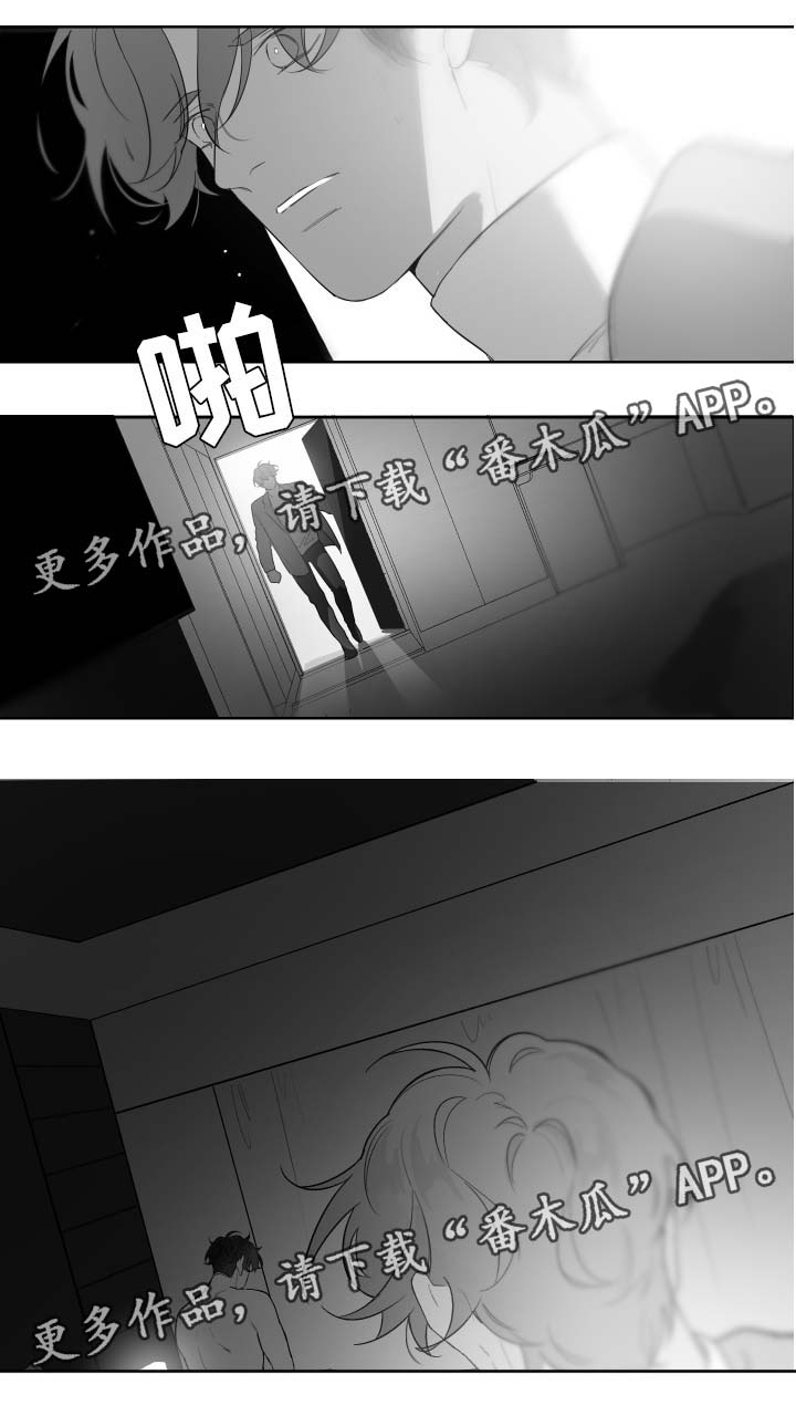 第88章：来迟了6