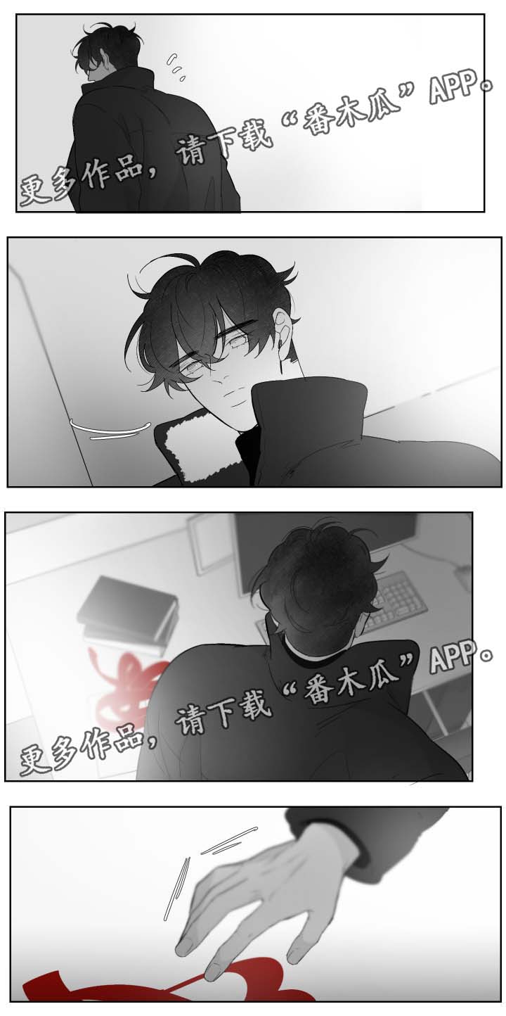 第65章：出发6