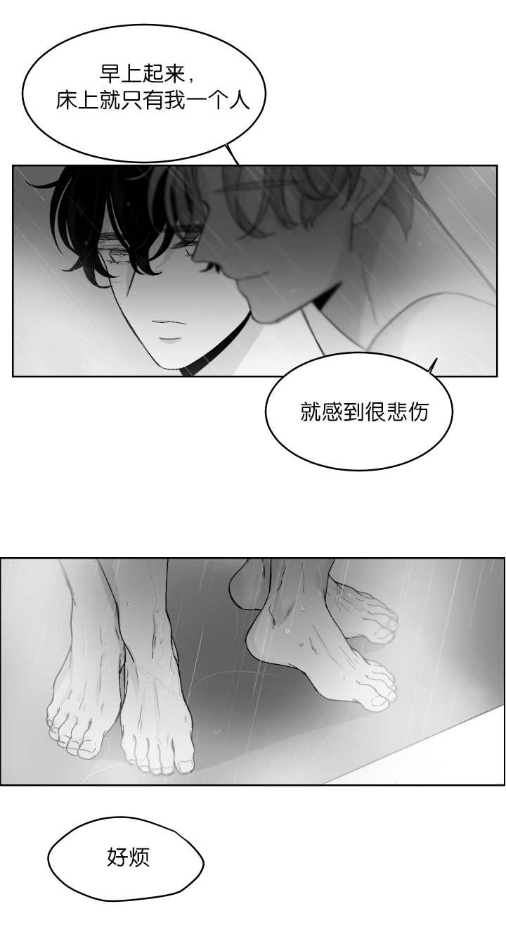 第14章：你想吃吗0
