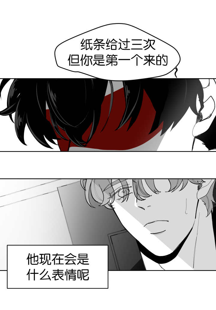 第3章：很温暖呢1