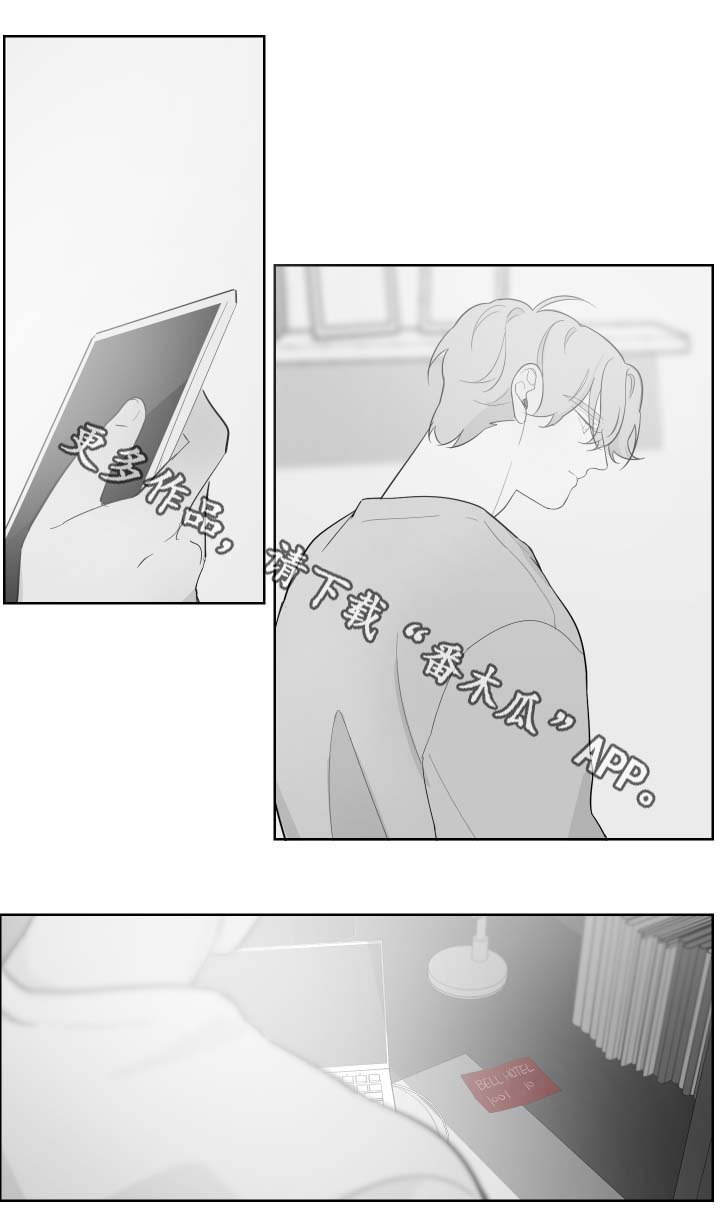 第82章：想摆脱0