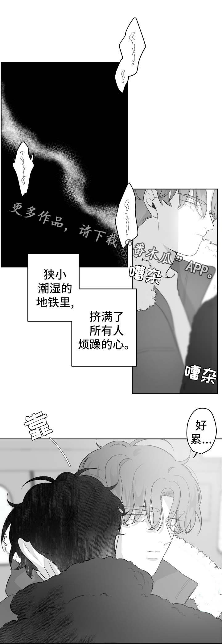 第42章：抽奖0