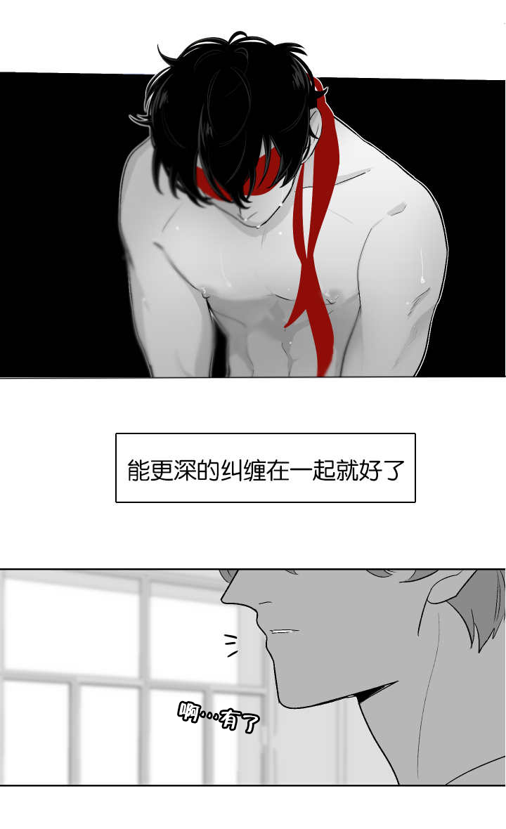 第10章：更深纠缠10