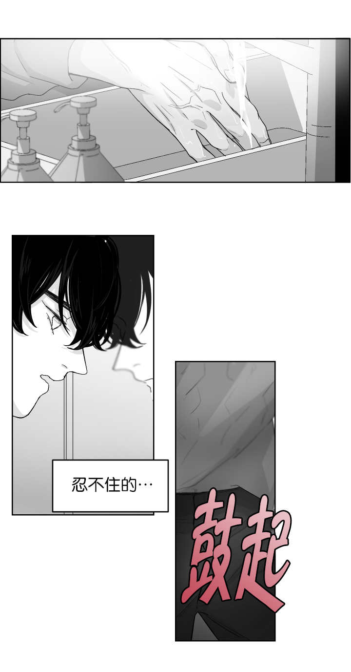 第15章：想要更多4