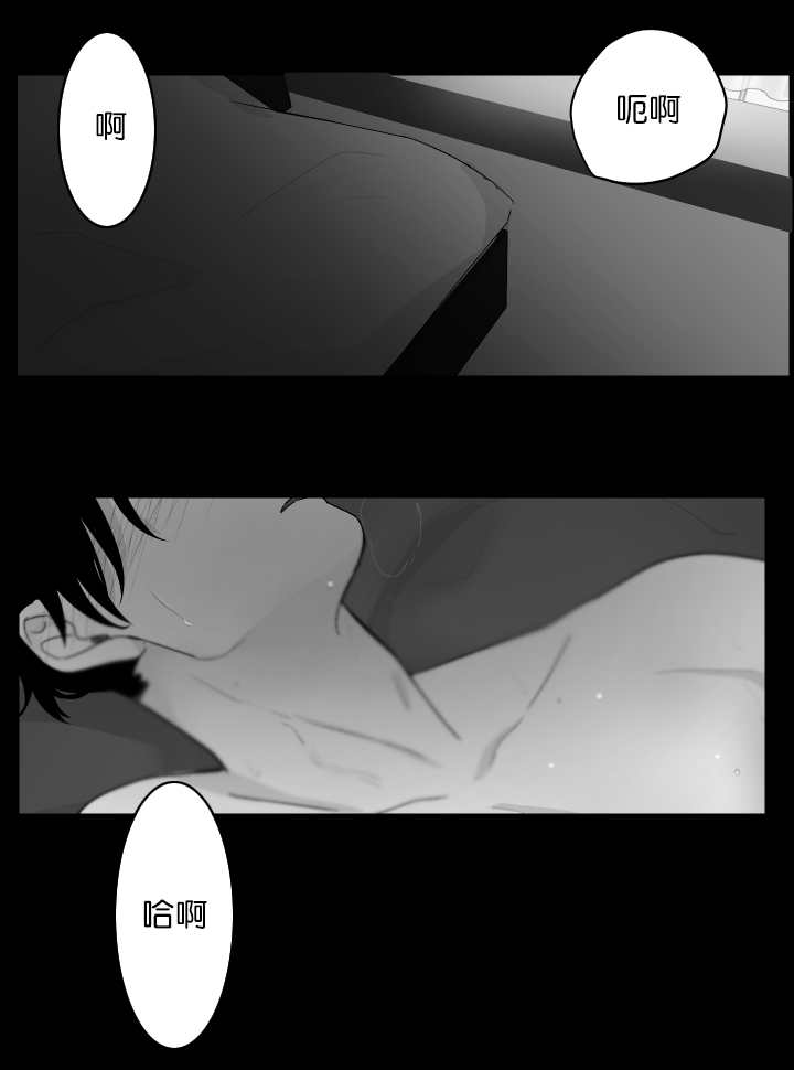 第19章：你好可爱7