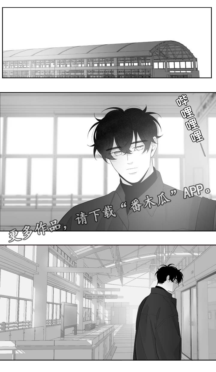 第56章：没有联系2