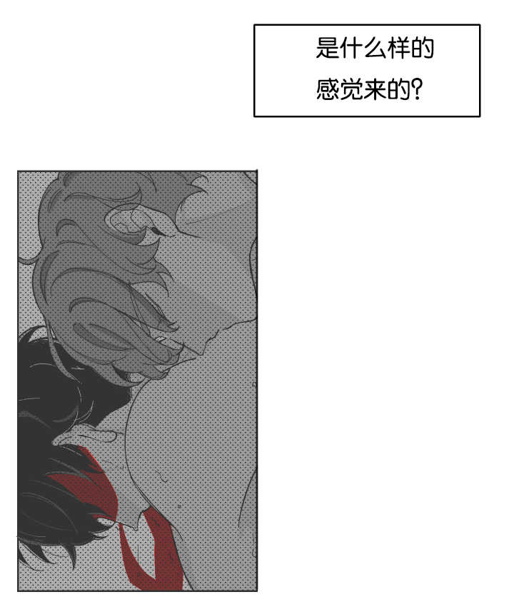 第25章：后面不错7
