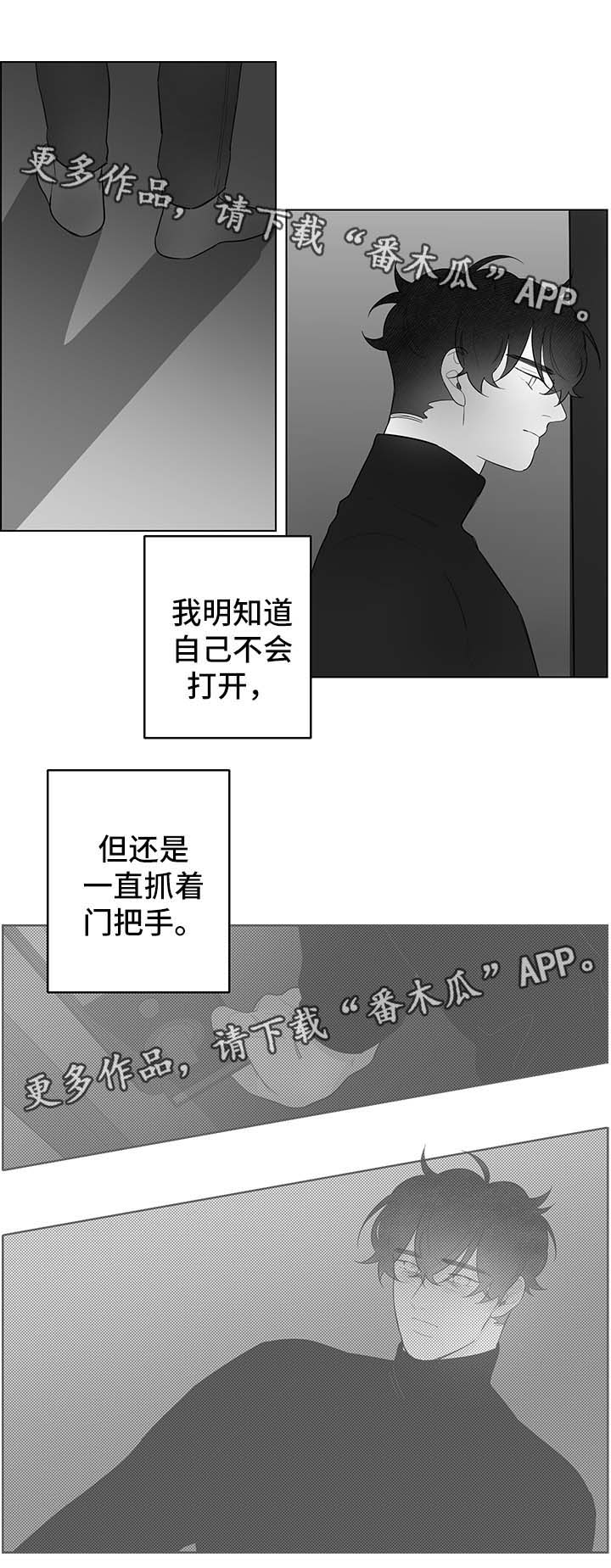 第84章：梦0