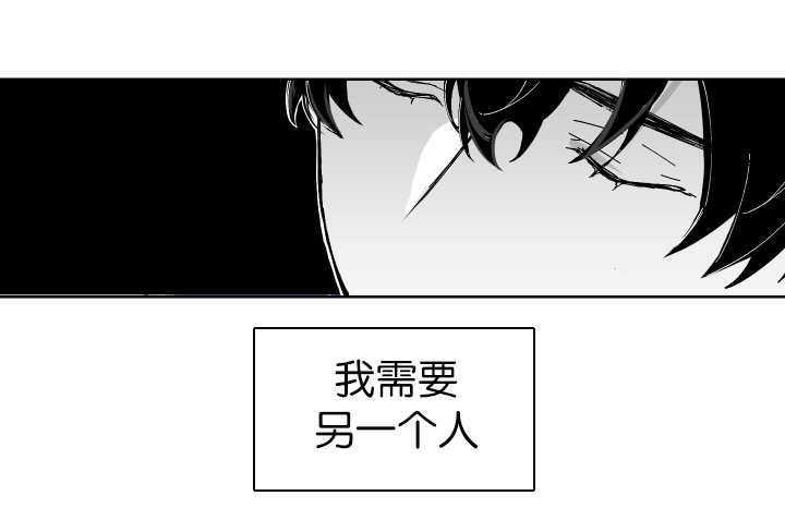 第4章：正在接吻10