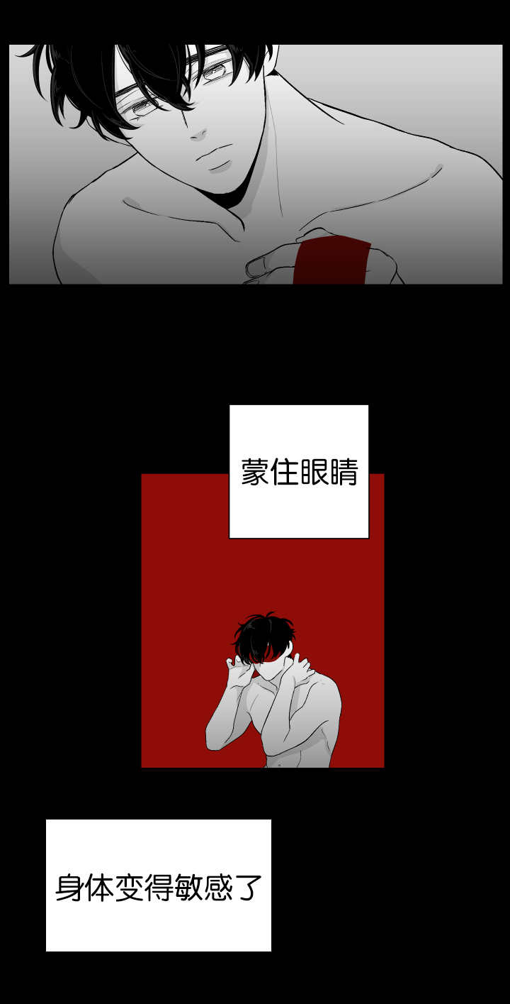 第9章：更粗一点0