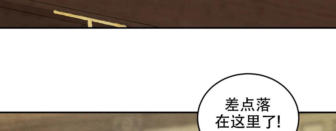 第188话143