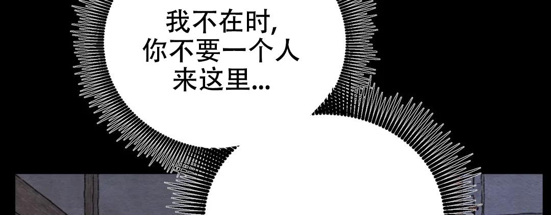 第190话72