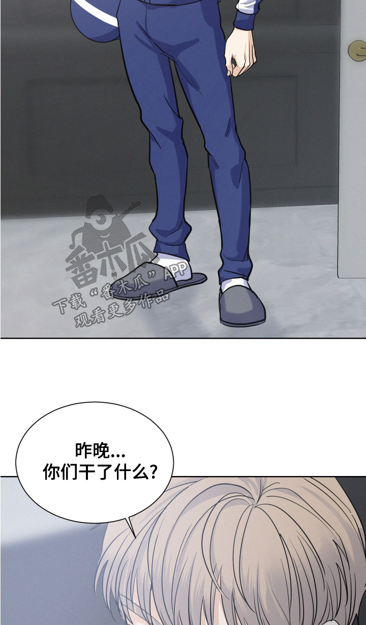 第40话13