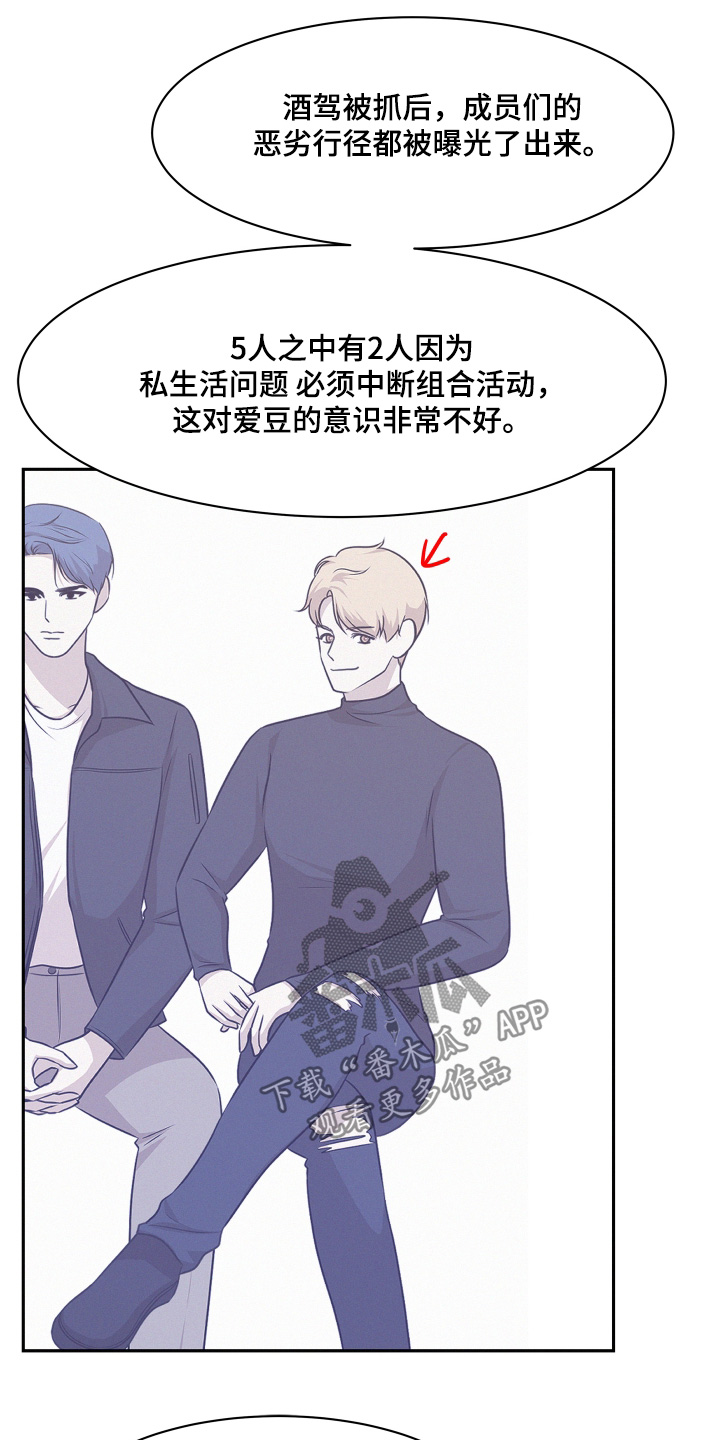 第164话1