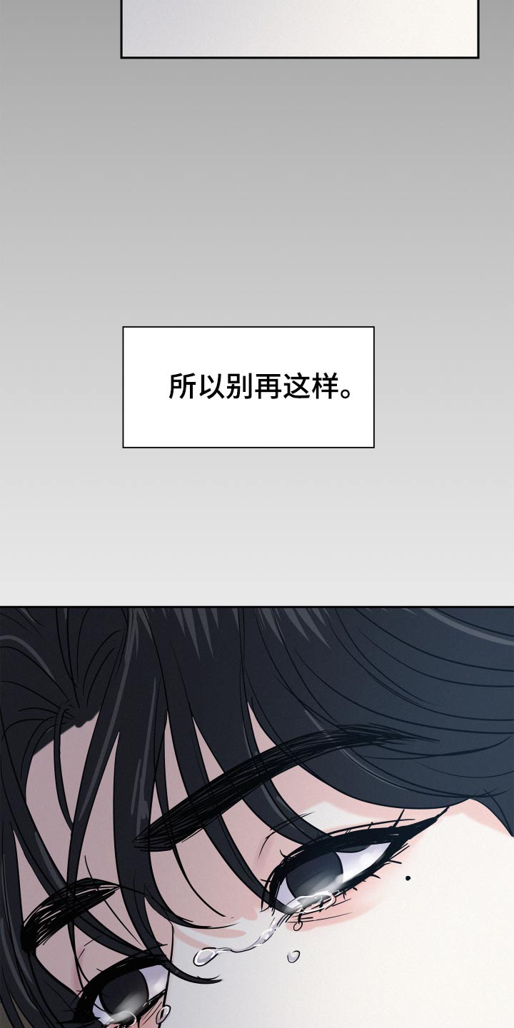 第65话21