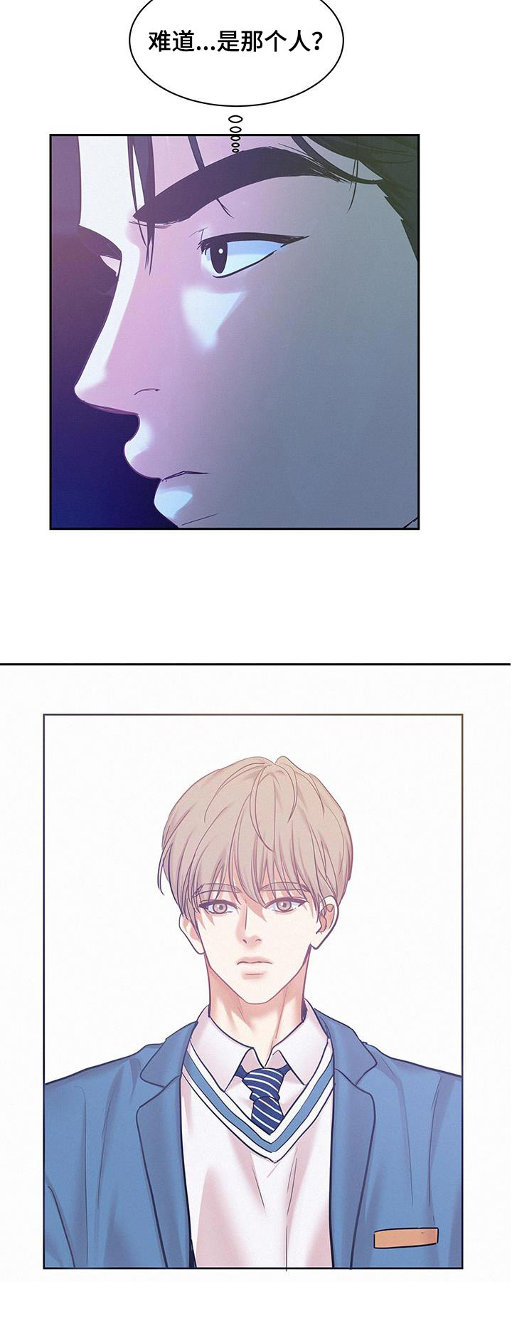 第127话25