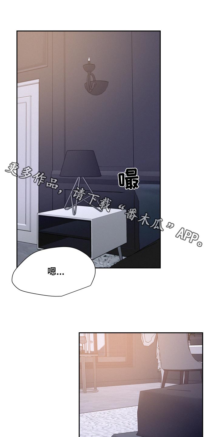 第91章：【第二季】我没有0