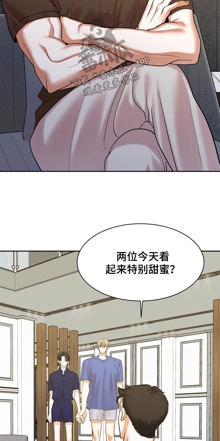 第85章：【第二季】正面对抗15