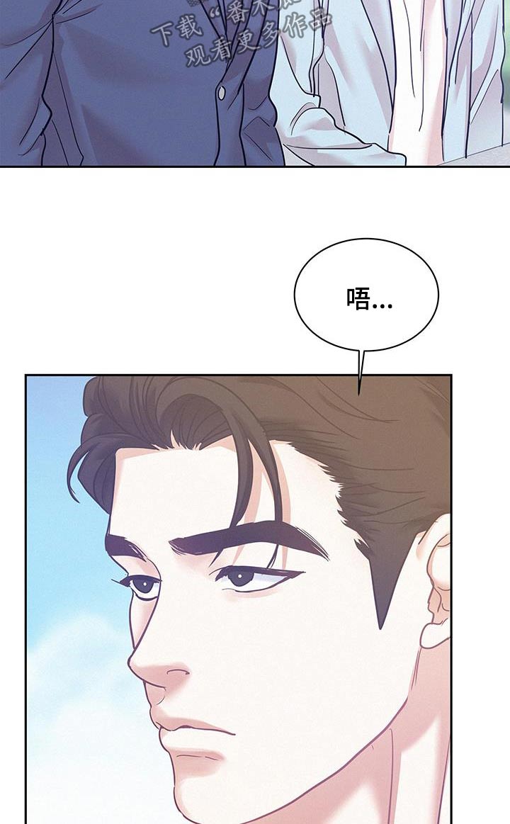 第113话13