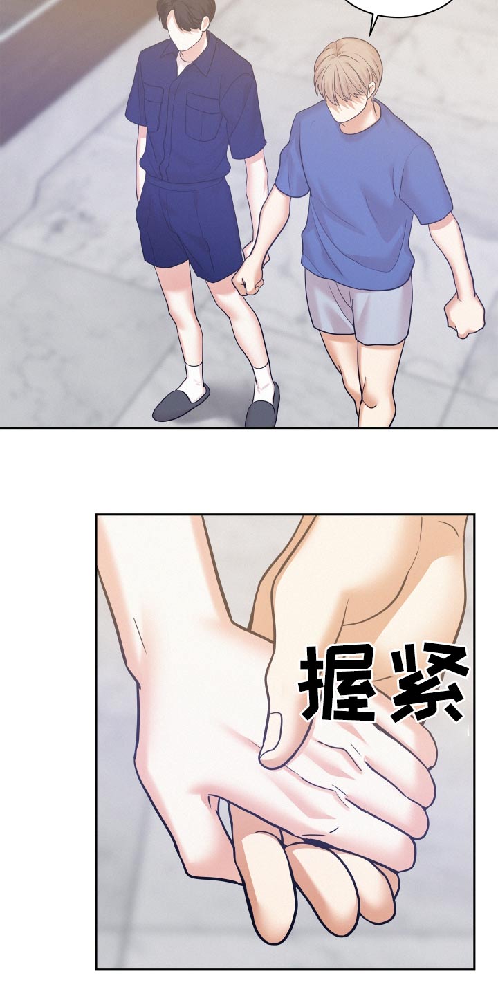 第85章：【第二季】正面对抗10