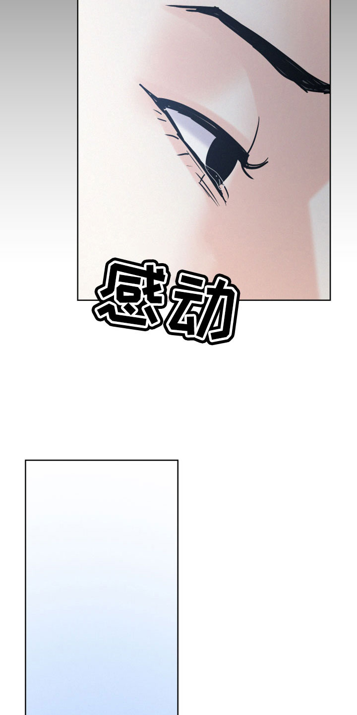 第63话3