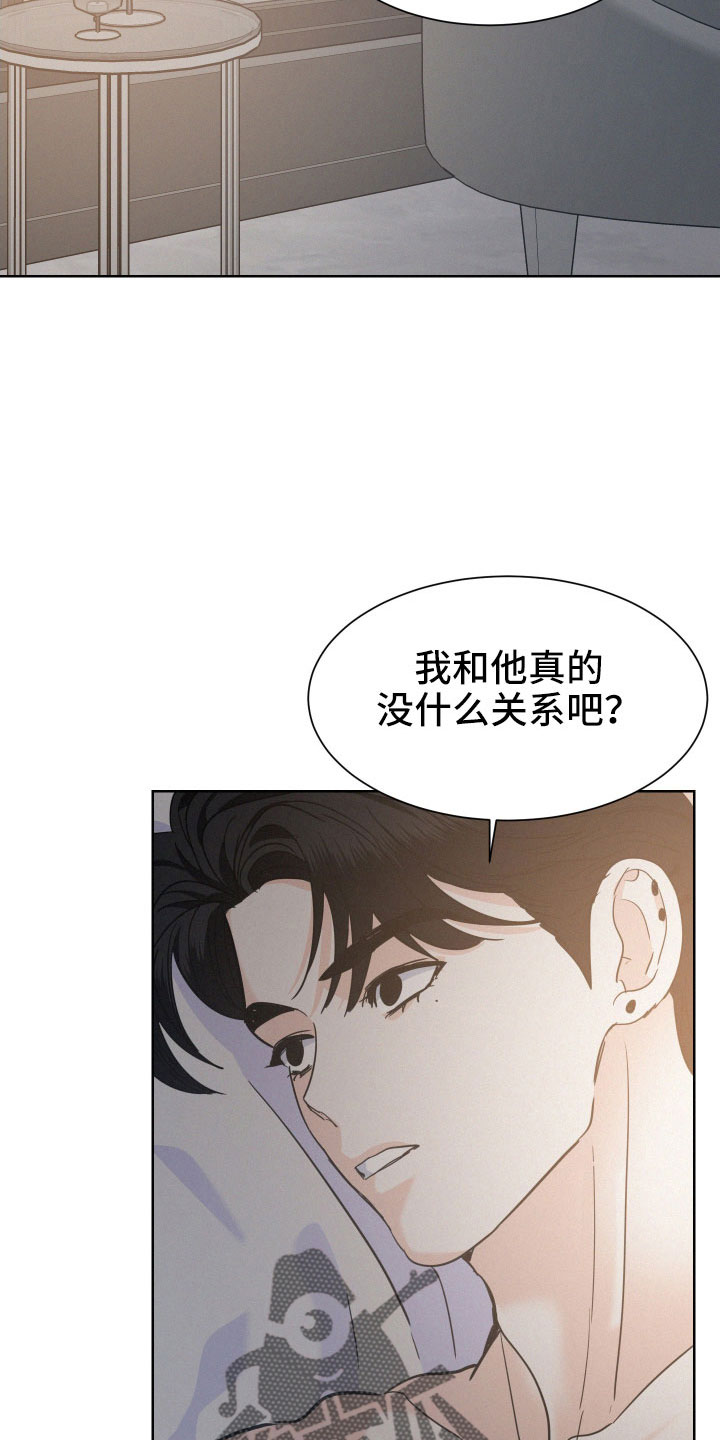 第51话1