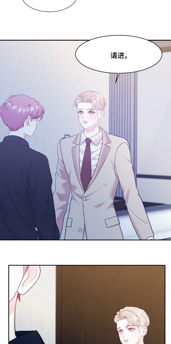 第157话2