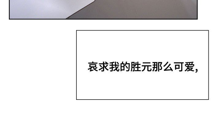 第44话18