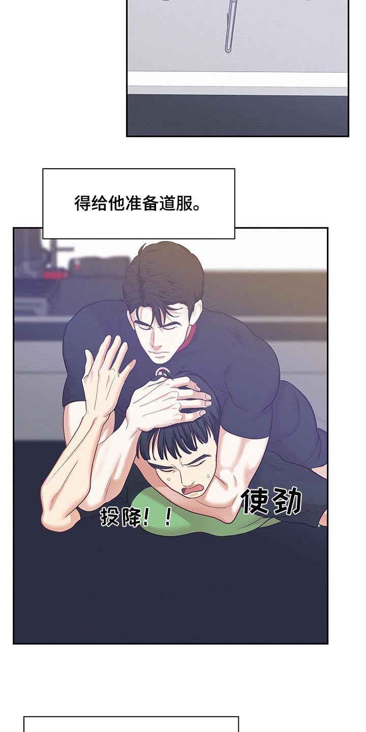 第127话17