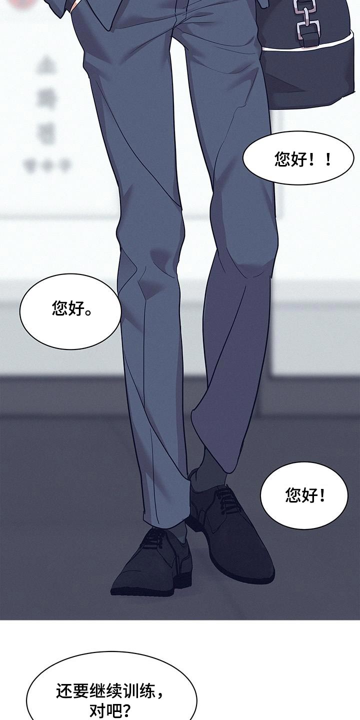 第127话2