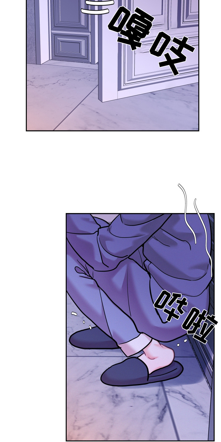 第147话21