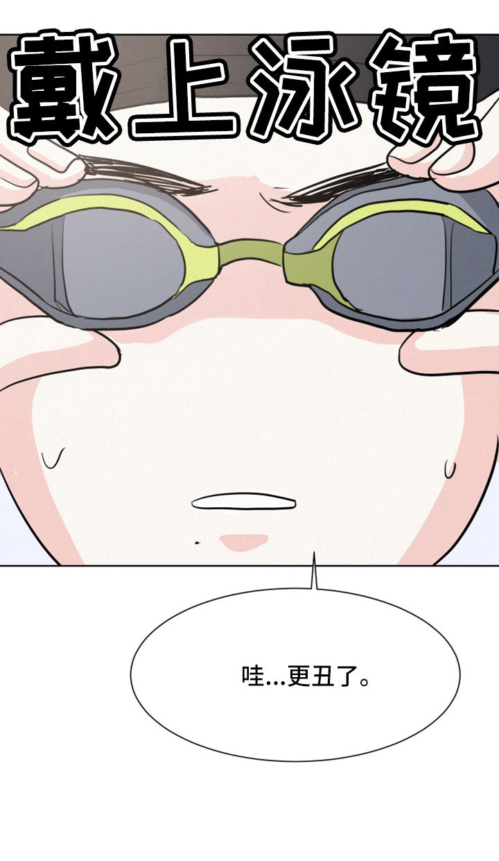 第53话17