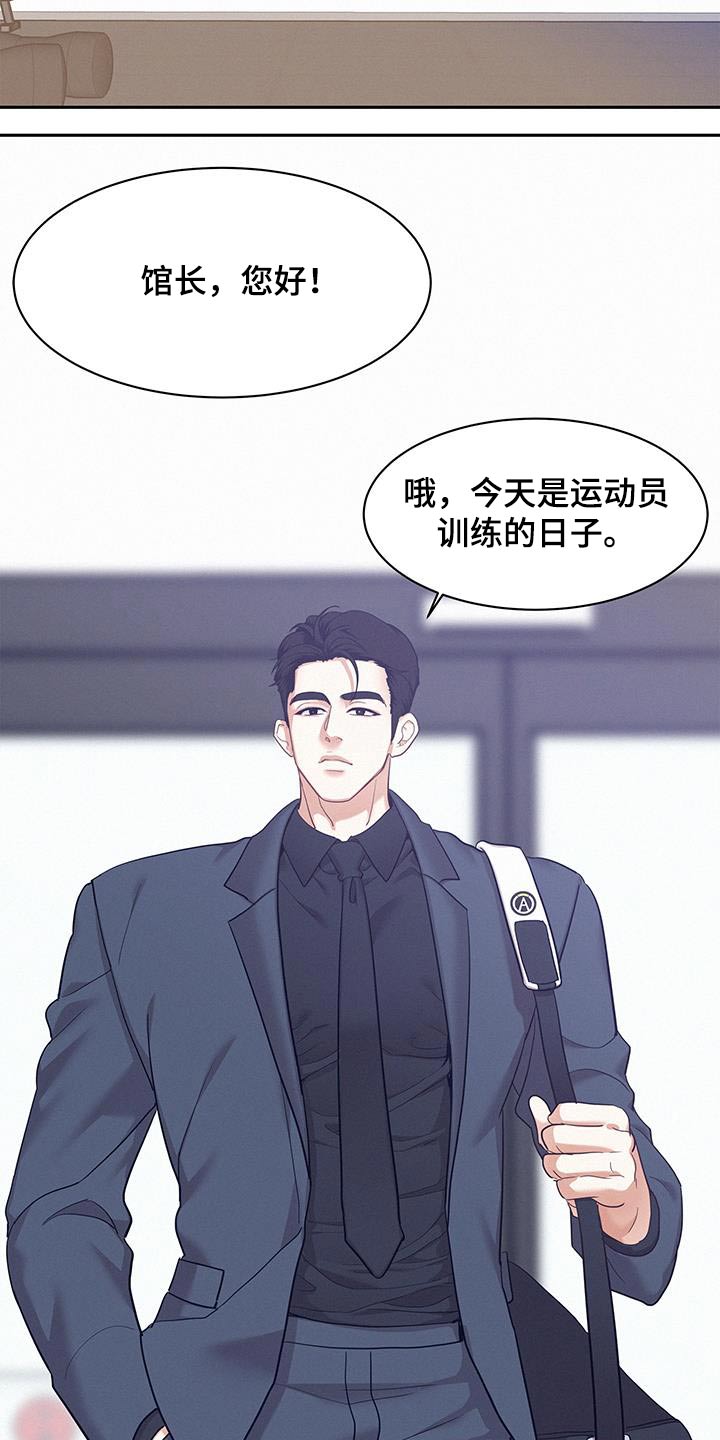 第127话1
