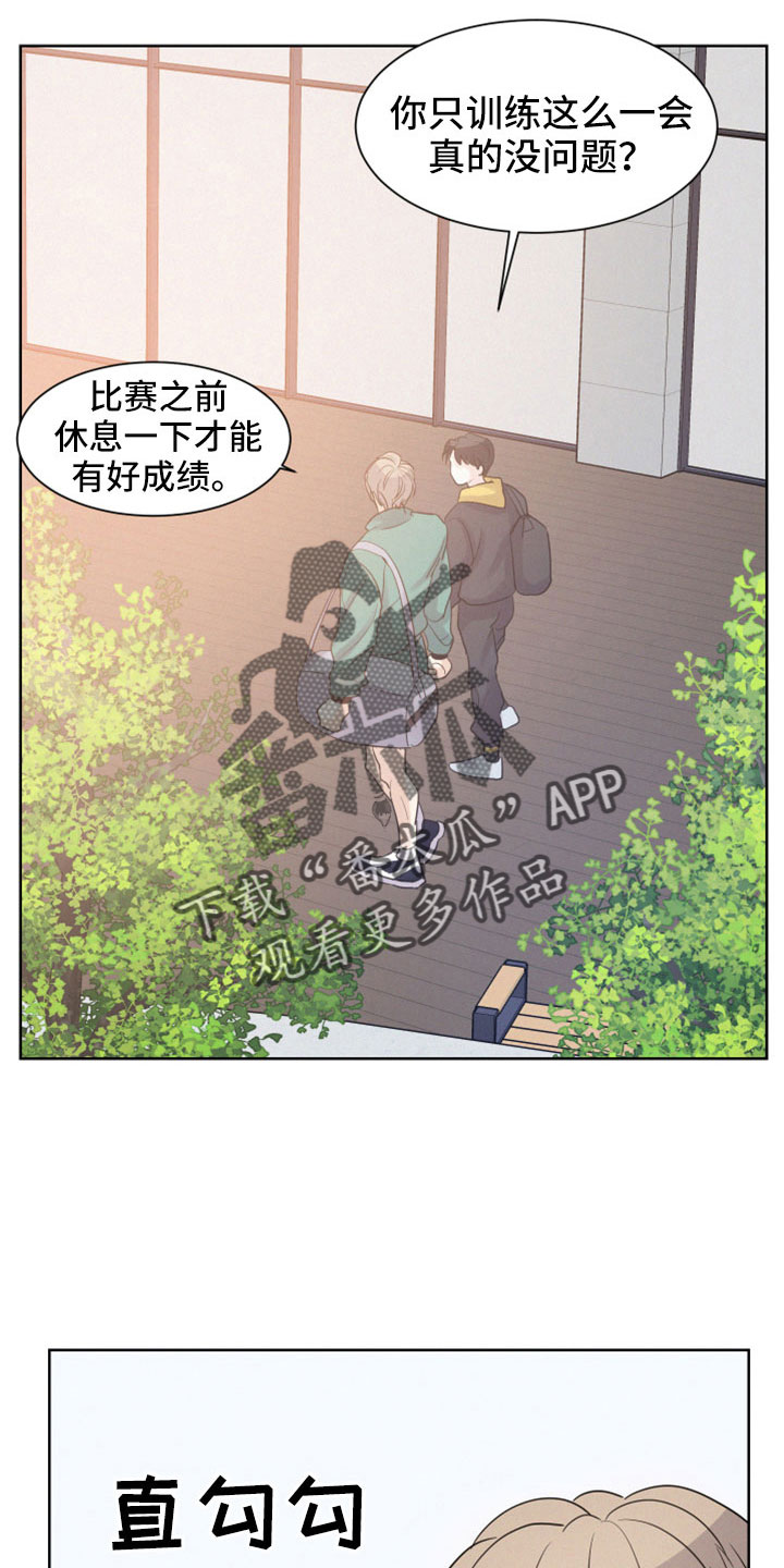 第57话22