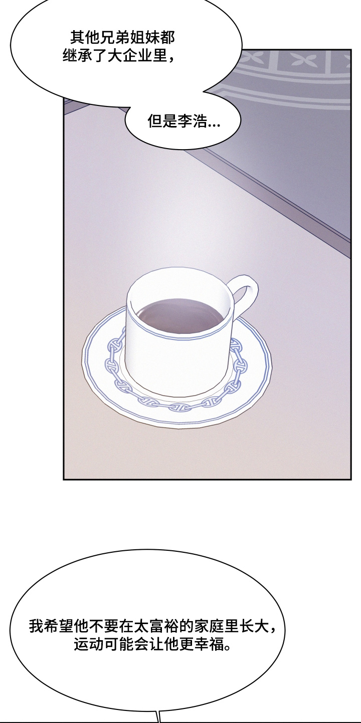 第146话1