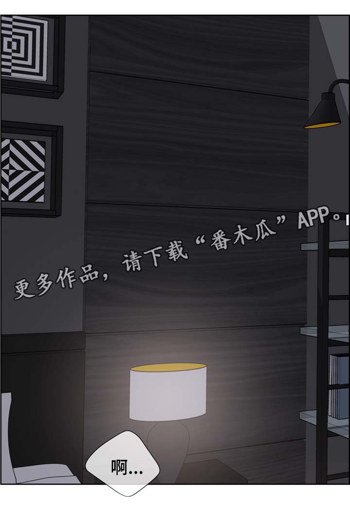 第76章：喜欢0