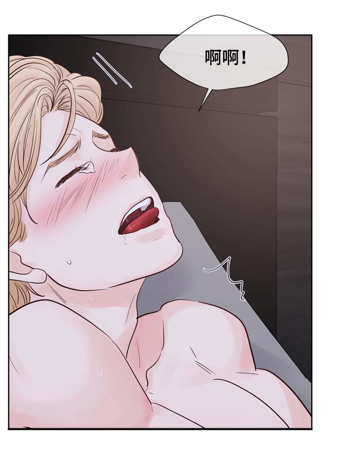 第76章：喜欢1