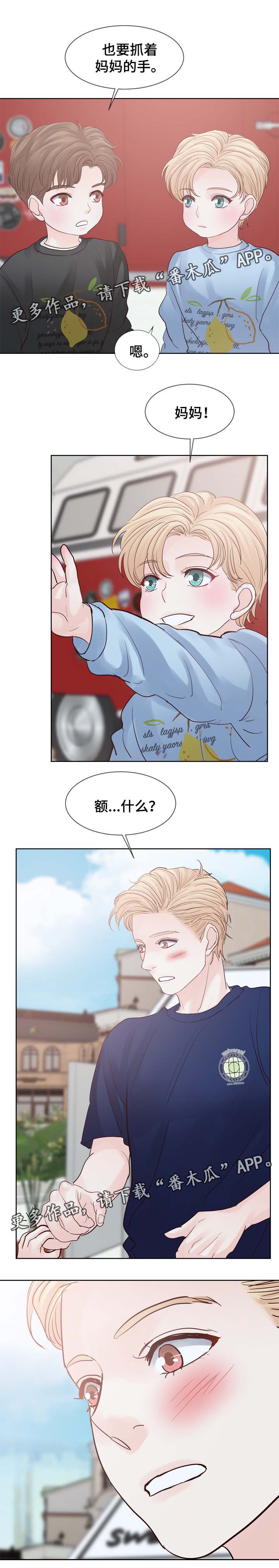 第101章：梦6