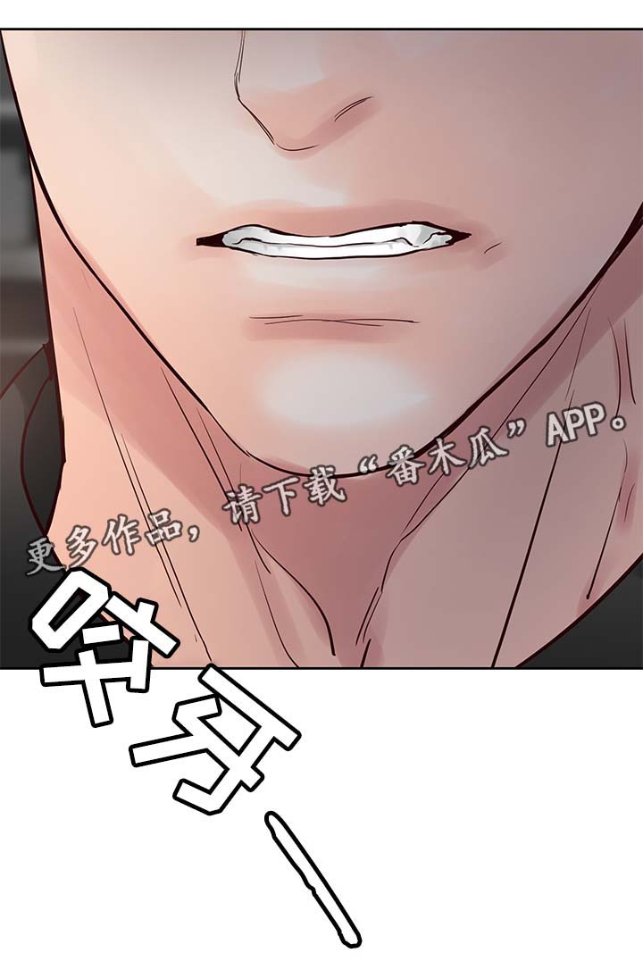 第90章：执念7
