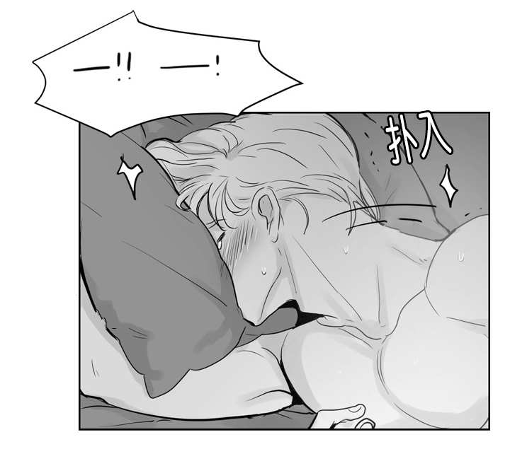 第27章：让我舒服6