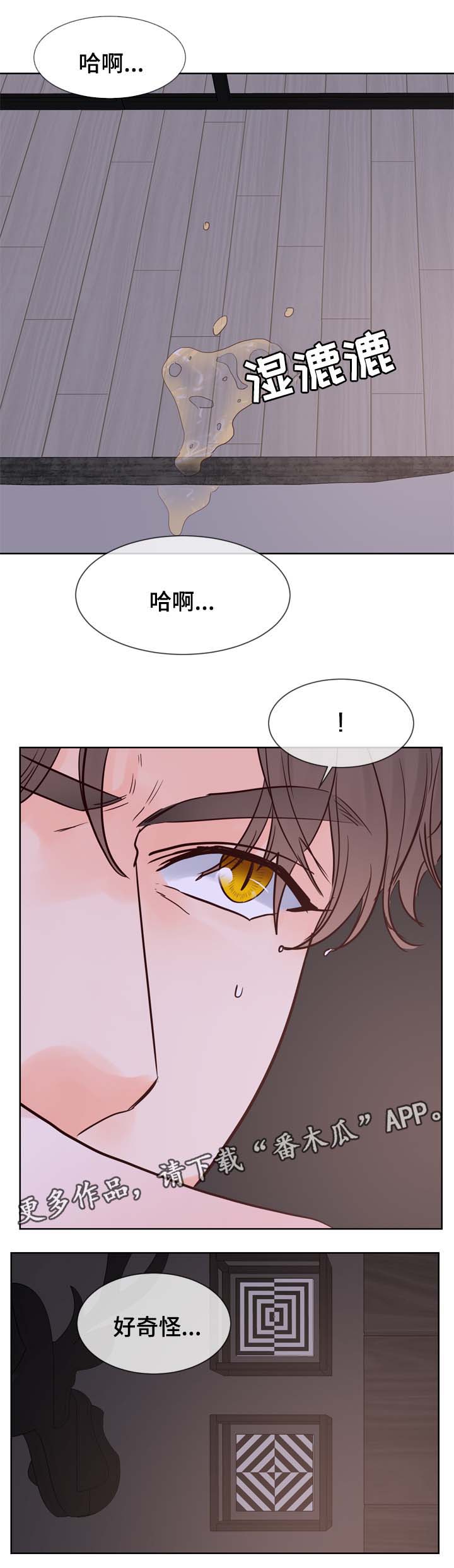 第94章：时间一晃而过10