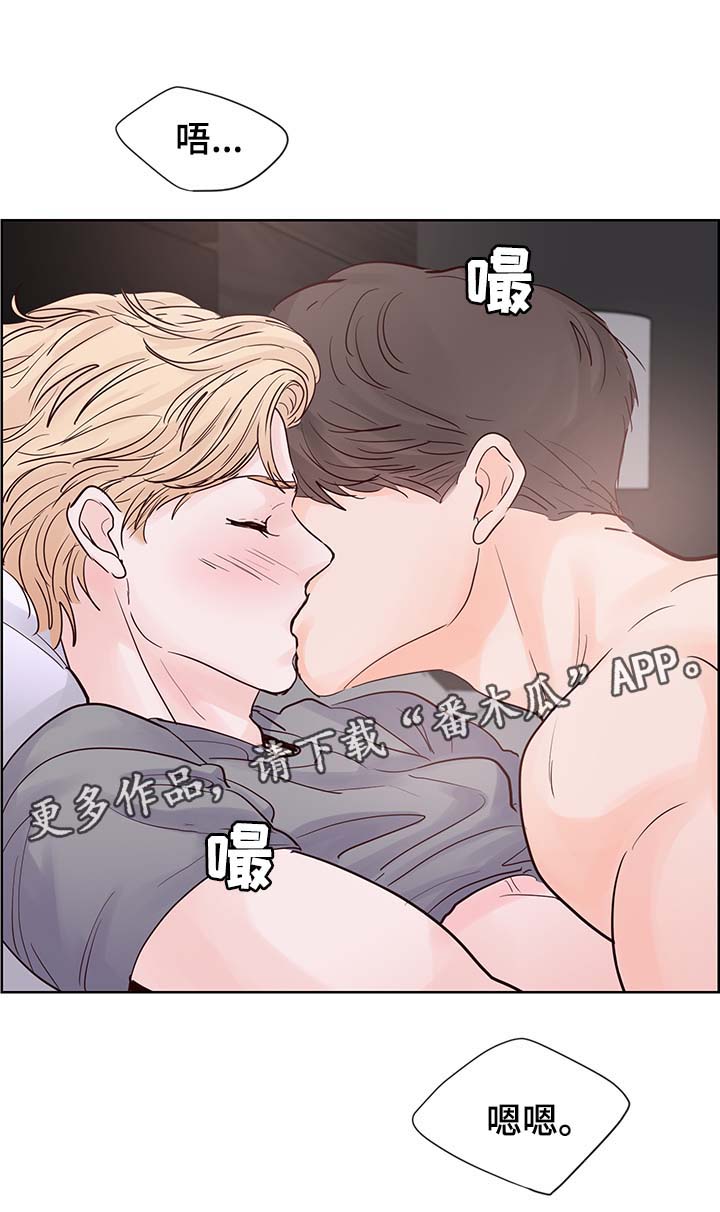 第75章：忍不了了1