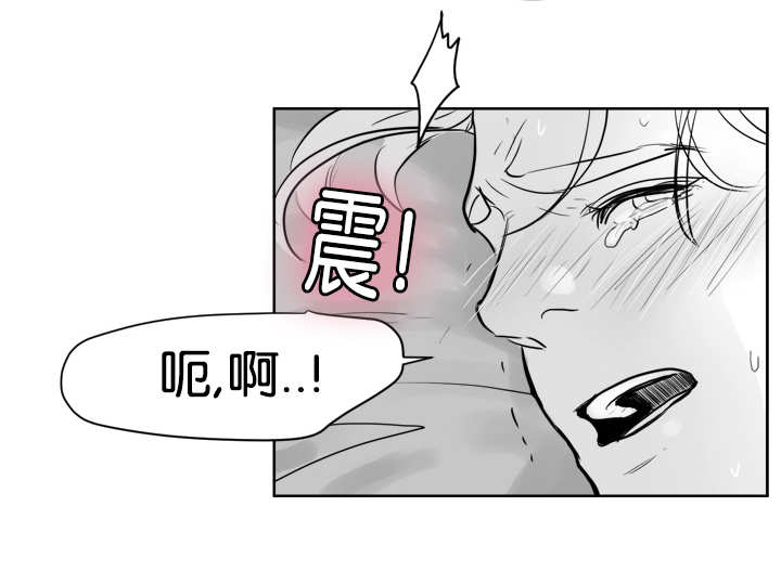第19章：忍不住了11