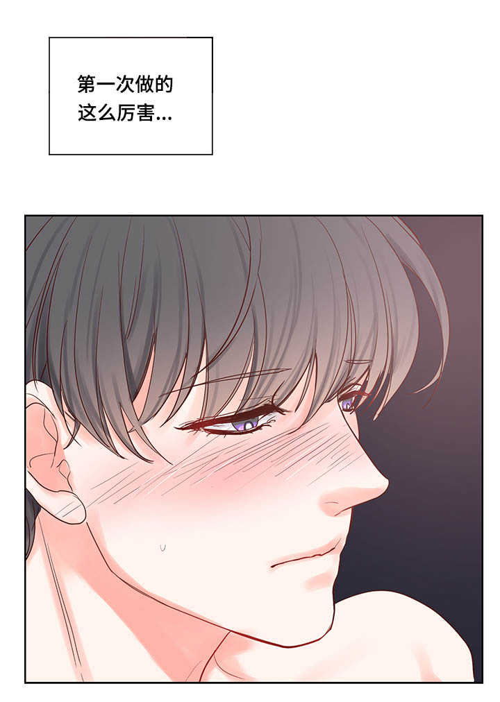 第49章：这么厉害8