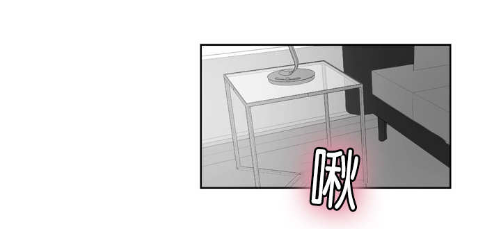第19章：忍不住了8