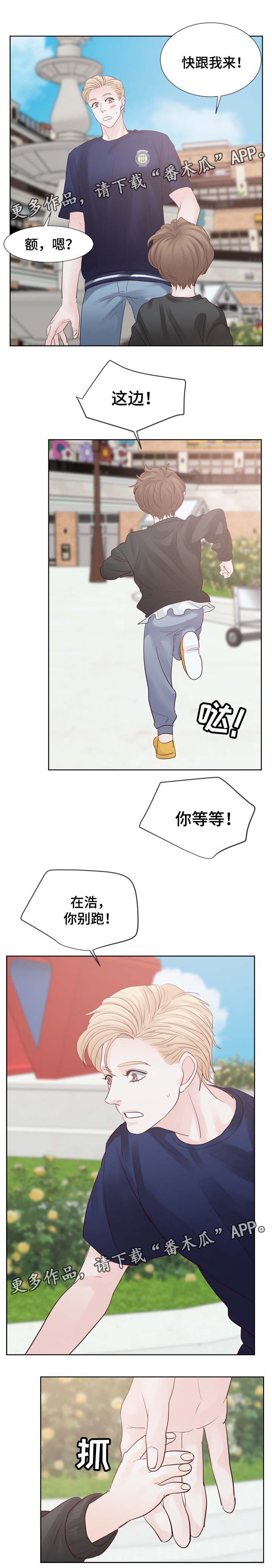 第101章：梦3