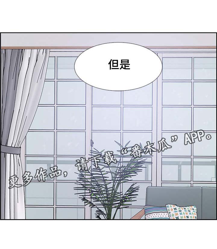 第68章：命中注定的伴侣0